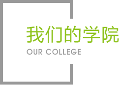 一竞技官网