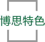 一竞技特色