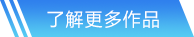 一竞技网站首页
