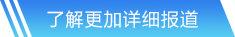 一竞技网站首页