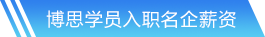 一竞技网站首页