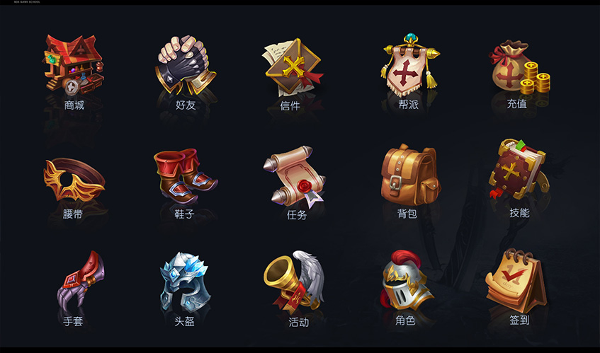 一竞技UI设计